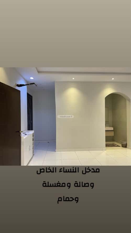 Villa 253 SQM Facing South on 20m Width Street Al Yaqoot, North Jeddah, Jeddah