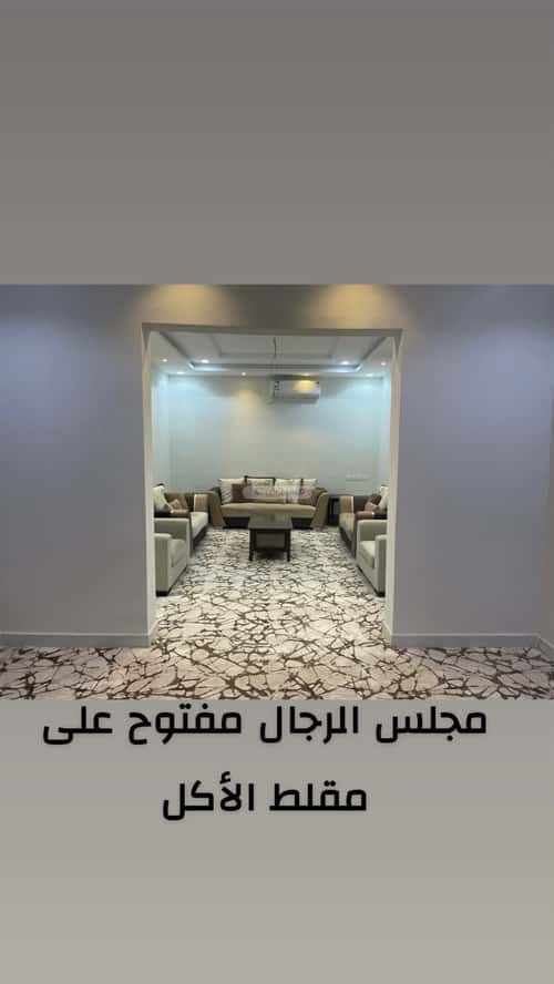 Villa 253 SQM Facing South on 20m Width Street Al Yaqoot, North Jeddah, Jeddah