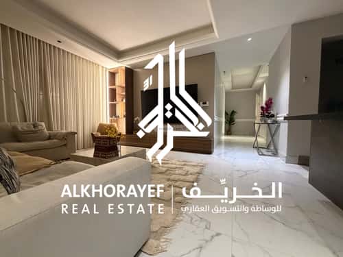 Apartment 154.52 SQM with 3 Bedrooms Al-Yasmeen, North Riyadh, Riyadh
