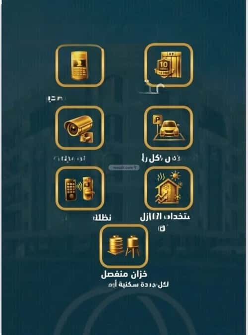شقة 1496.9 متر مربع ب 3 غرف الصواري، شمال جدة، جدة
