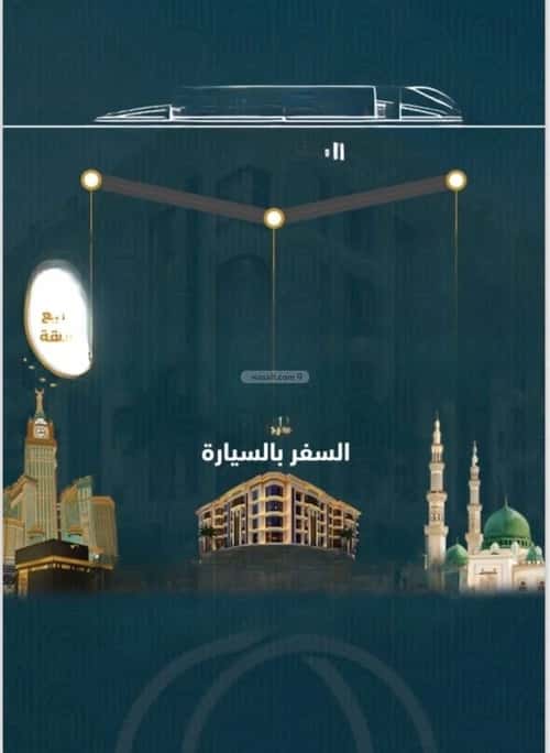 شقة 1496.9 متر مربع ب 3 غرف الصواري، شمال جدة، جدة