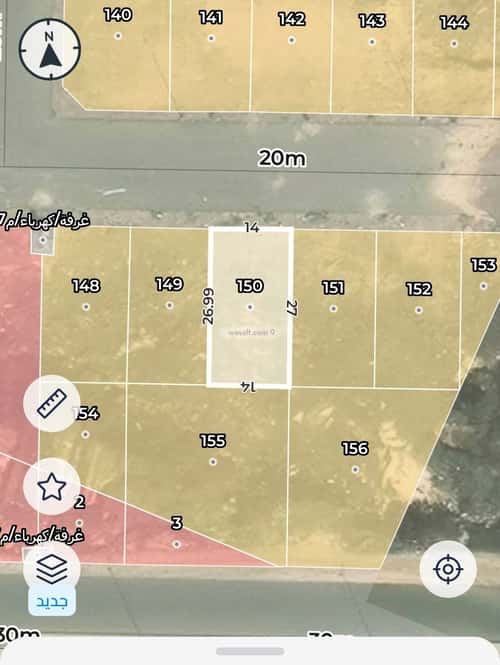 أرض 377.75 متر مربع شمالية على شارع 20م الهدراء، المدينة المنورة