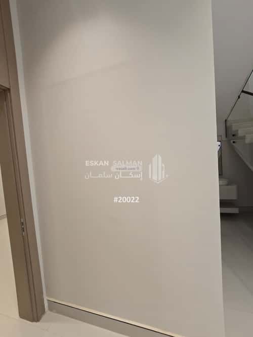 Villa 310 SQM Facing North East on 20m Width Street Al-Maizaliyah, East Riyadh, Riyadh