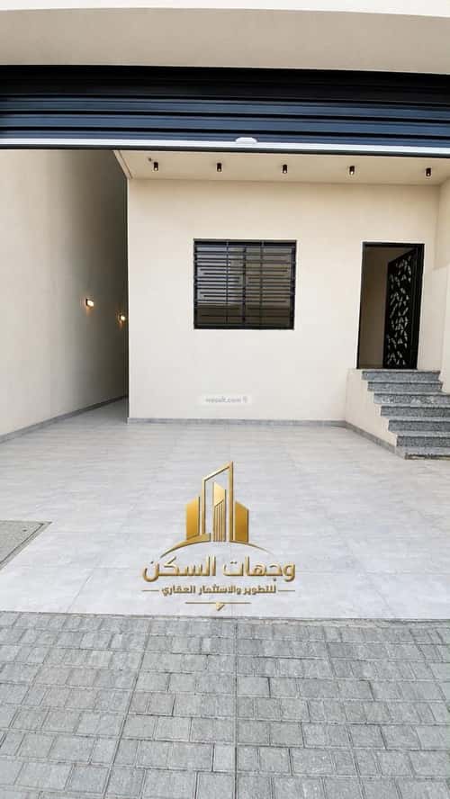 Apartment 198.36 SQM with 6 Bedrooms The Wasam, Khamis Mushait