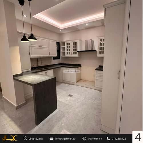 Apartment 99.65 SQM with 2 Bedrooms Al-Arid, North Riyadh, Riyadh