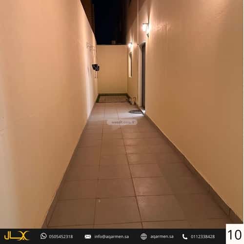 Apartment 99.65 SQM with 2 Bedrooms Al-Arid, North Riyadh, Riyadh