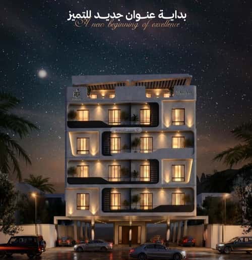 شقة 704 متر مربع ب 4 غرف الصفاء، شمال جدة، جدة