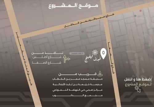 شقة 630 متر مربع بغرفتين النهضة، شمال جدة، جدة