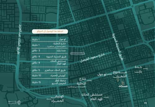 شقة 2695.5 متر مربع بغرفتين الأندلس، شمال جدة، جدة