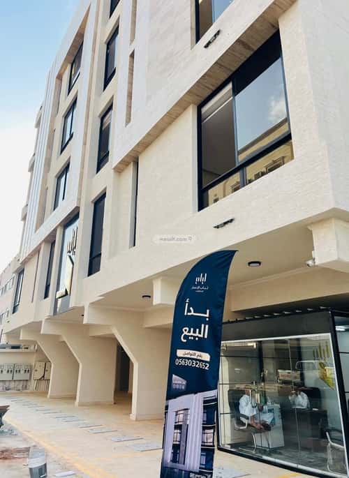 شقة 132 متر مربع الفيصلية، شمال جدة، جدة