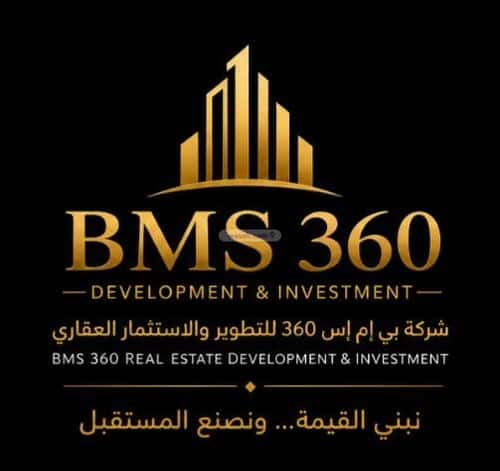 شقة 175.32 متر مربع ب 6 غرف السويس 1، جازان