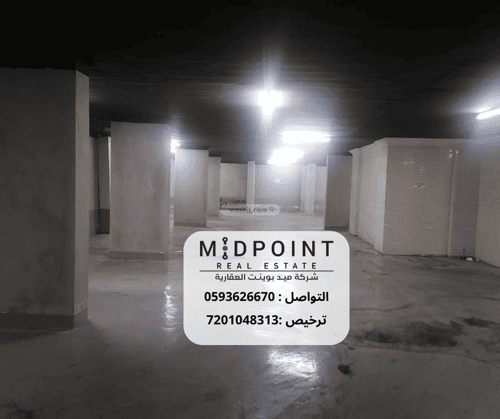 Building with 6 Floors Facing North Al Rabbwah, North Jeddah, Jeddah