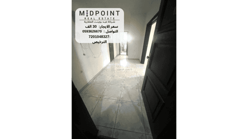 Apartment Al Rawdhah, North Jeddah, Jeddah