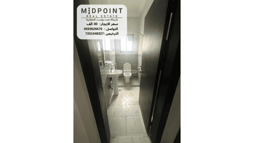 شقة الروضة، شمال جدة، جدة