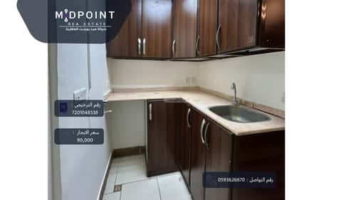 Office Space for Rent Al Safa, North Jeddah, Jeddah