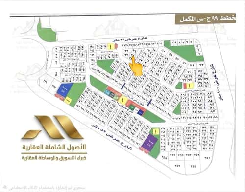 أرض 895.5 متر مربع شمالية شرقية على شارع 16م البحيرات، شمال جدة، جدة