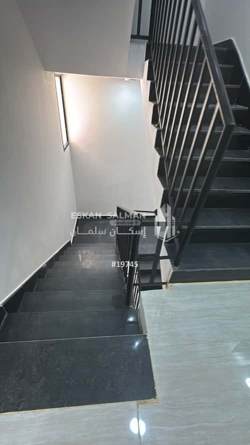 Apartment 81.62 SQM with 4 Bedrooms Al- Nadwah, East Riyadh, Riyadh