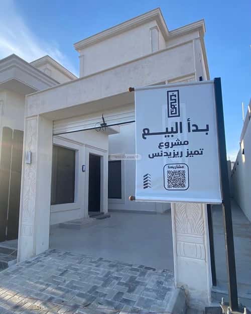 Villa 382.66 SQM Facing South on 15m Width Street Al Wurud, Al Kharj
