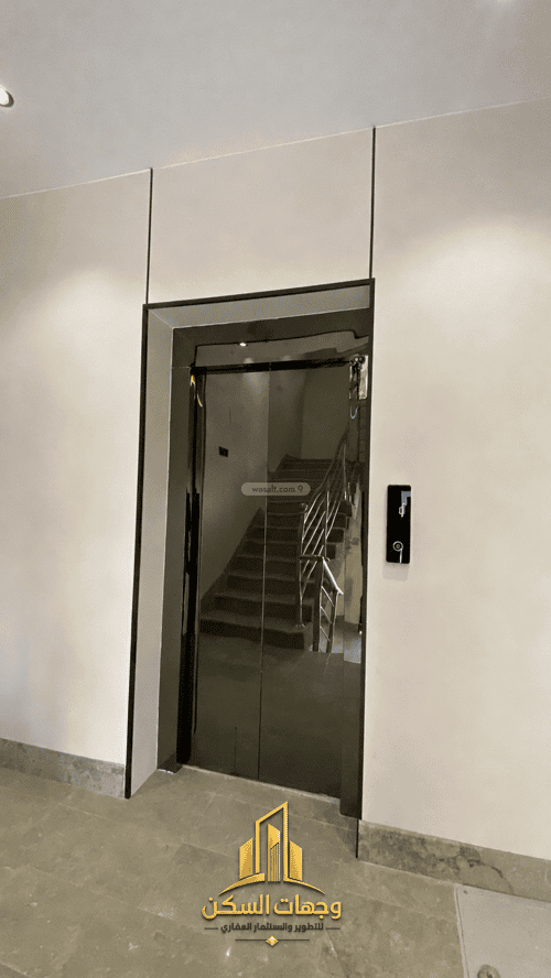 Apartment 176.94 SQM with 6 Bedrooms The Villages, Abha