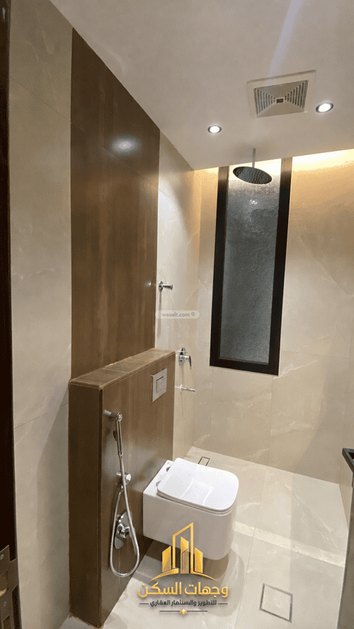 Apartment 176.94 SQM with 6 Bedrooms The Villages, Abha