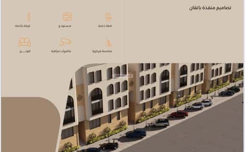 Apartment 2393.33 SQM with 2 Bedrooms As-Safa, Central Riyadh, Riyadh