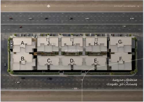 Apartment 2393.33 SQM with 2 Bedrooms As-Safa, Central Riyadh, Riyadh