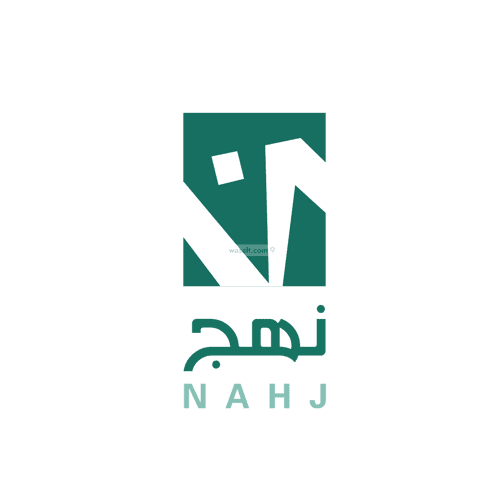 Villa 458.5 SQM Facing South West on 20m Width Street Al Ryan, Aldammam