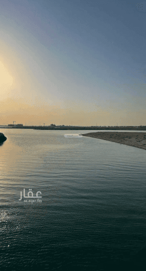 أرض 2760.01 متر مربع شاطئ نصف القمر، الدمام