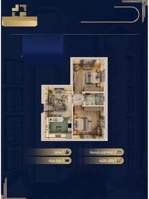 Apartment 2645.07 SQM with 2 Bedrooms Al-Wisam, North Jeddah, Jeddah