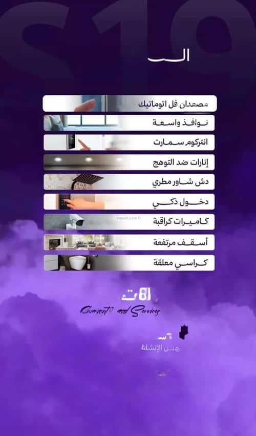 شقة 825 متر مربع ب 3 غرف الزهراء، شمال جدة، جدة