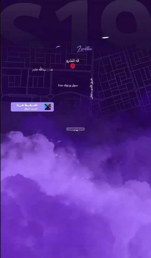 شقة 825 متر مربع بغرفتين الزهراء، شمال جدة، جدة