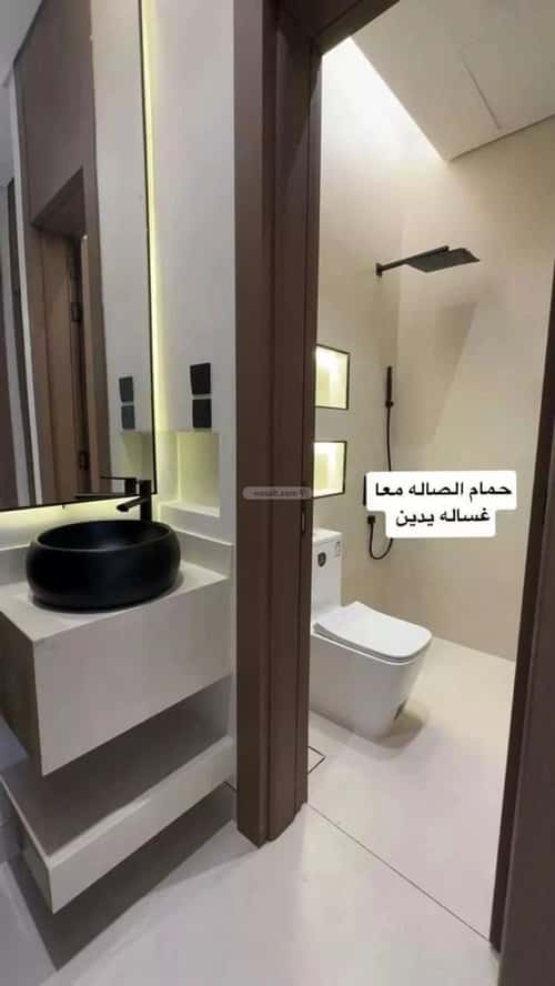 Apartment 375 SQM with 3 Bedrooms As-Safa, Central Riyadh, Riyadh