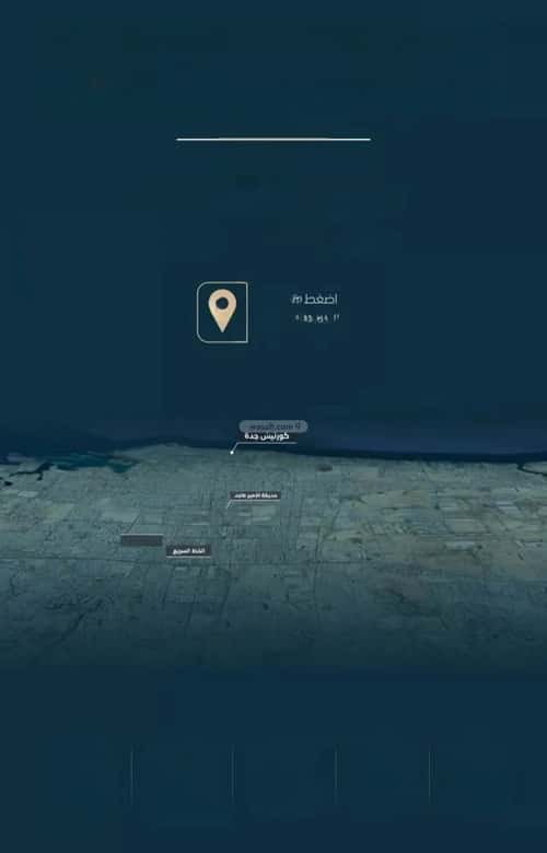 شقة 625 متر مربع ب 3 غرف الفيصلية، شمال جدة، جدة