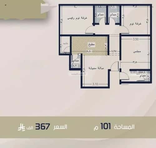 شقة 600 متر مربع ب 3 غرف الربوة، شمال جدة، جدة
