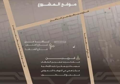 شقة 630 متر مربع بغرفتين النهضة، شمال جدة، جدة