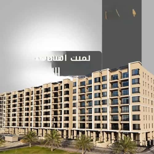 Apartment 144.18 SQM with 4 Bedrooms Al Shooalah, Aldammam