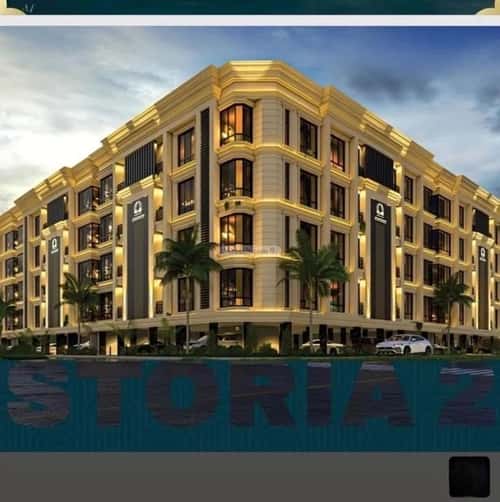 Apartment 1496.9 SQM with 3 Bedrooms Al Swaryee, North Jeddah, Jeddah