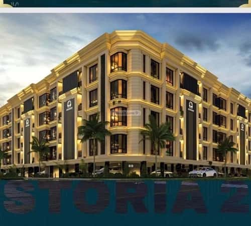 Apartment 1496.9 SQM with 3 Bedrooms Al Swaryee, North Jeddah, Jeddah