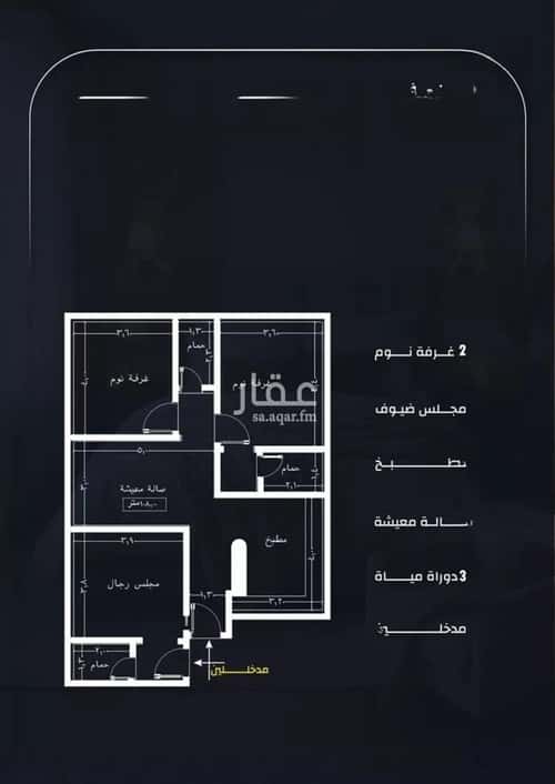 Apartment 600 SQM with 3 Bedrooms Al Rayaan, East Jeddah, Jeddah