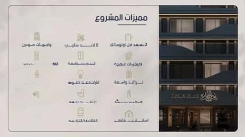 شقة 1046.4 متر مربع ب 3 غرف المروة، شمال جدة، جدة