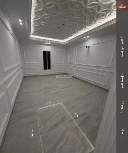 Apartment 173.84 SQM with 5 Bedrooms Al Hammraa, Khobar