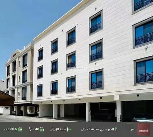 Apartment 348.77 SQM with 2 Bedrooms Madynat Al Umal, Khobar