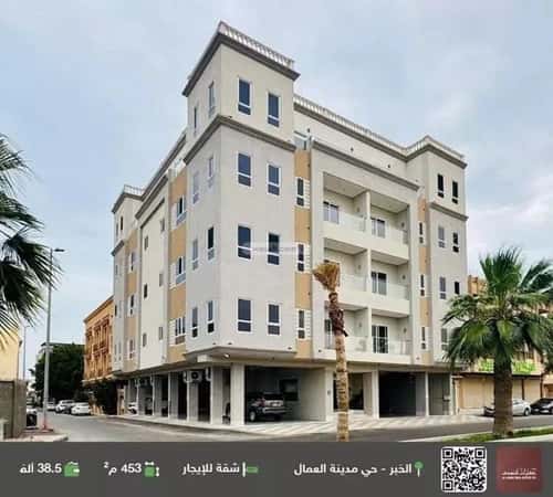 Apartment 453.28 SQM with 3 Bedrooms Madynat Al Umal, Khobar