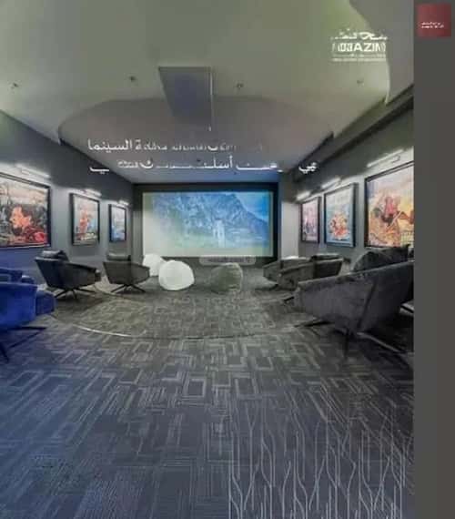 شقة 136.1 متر مربع ب 3 غرف السيف، الدمام