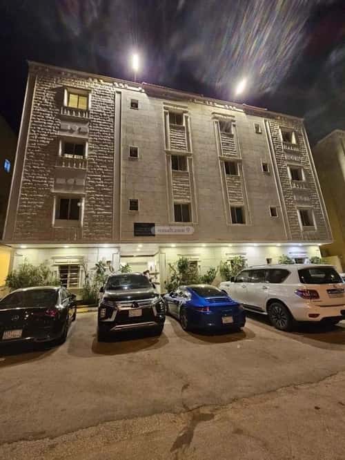 Apartment 100 SQM with 1 Bedroom Al-Malqa, North Riyadh, Riyadh