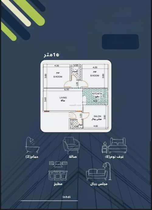 شقة 1588.88 متر مربع ب 3 غرف العزيزية، شمال جدة، جدة