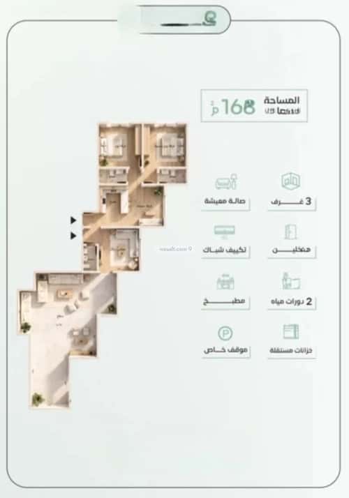 شقة 1283 متر مربع ب 3 غرف الريان، شرق جدة، جدة