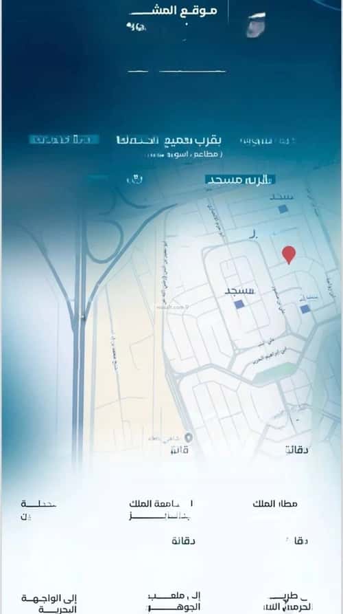Apartment 1588.8 SQM with 3 Bedrooms Al Rayaan, East Jeddah, Jeddah