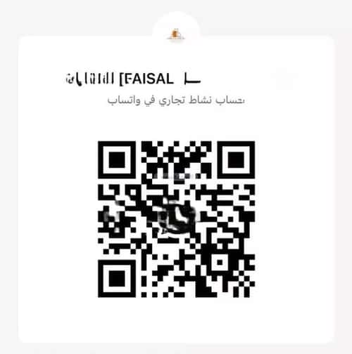 شقة 275.21 متر مربع ب 7 غرف طويق، غرب الرياض، الرياض