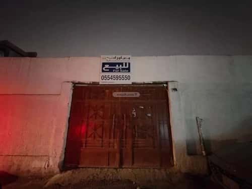 أرض 277.26 متر مربع غربية على شارع 7م الوشام، وسط الرياض، الرياض